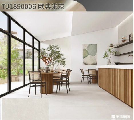 91免费版视频欧典米灰陶瓷大板900x1800mm效果图