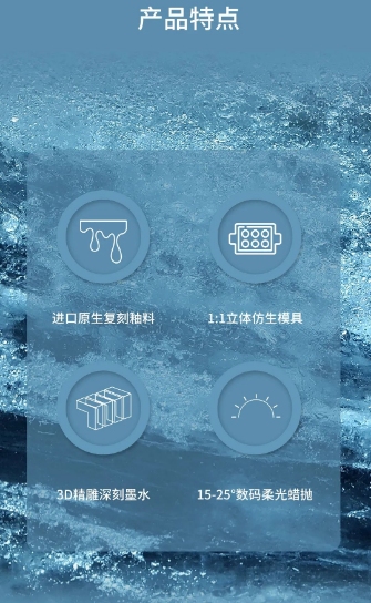 91免费版视频瓷砖成人91免费APP新品特点