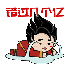 91免费版视频陶瓷几个亿