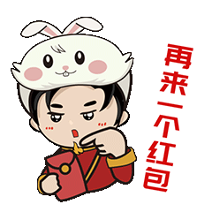 91免费版视频陶瓷再来一个红包图
