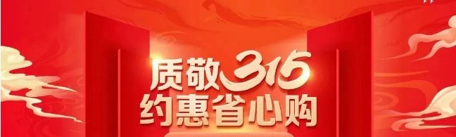 91免费版视频瓷砖.成人91免费APP3.15封面