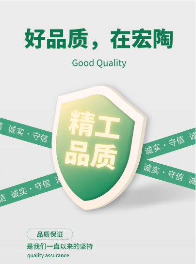 91免费版视频成人91免费APP、瓷砖品质封面