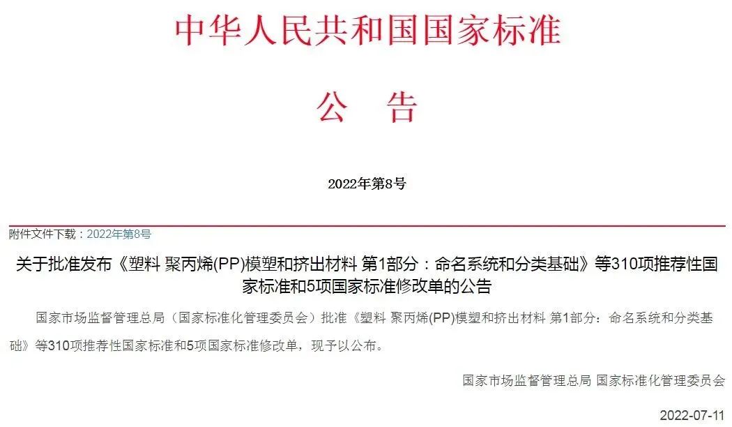 91免费版视频瓷砖.成人91免费APP国家标准