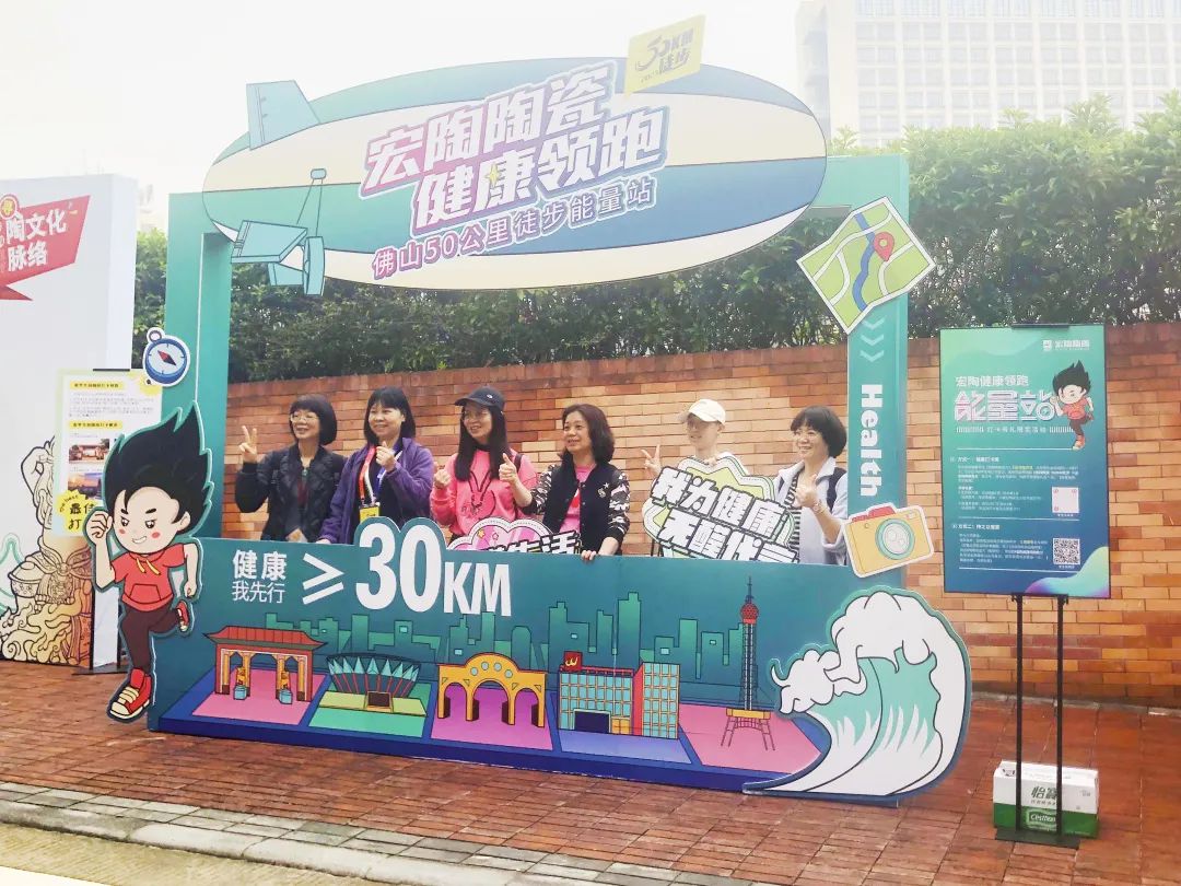 91免费版视频瓷砖成人91免费APP现场人员图