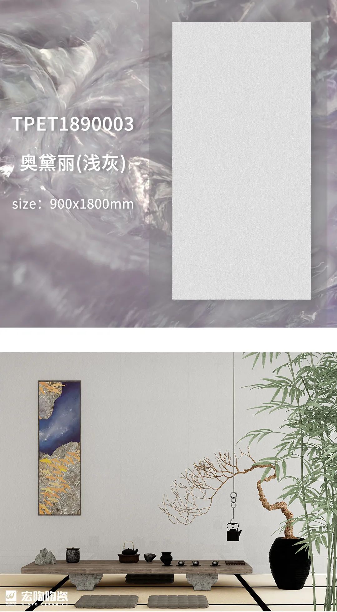 91免费版视频奥黛丽质感砖