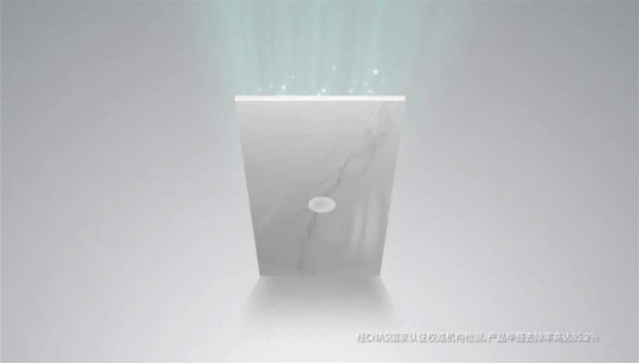 91免费版视频质感砖面面拒醛