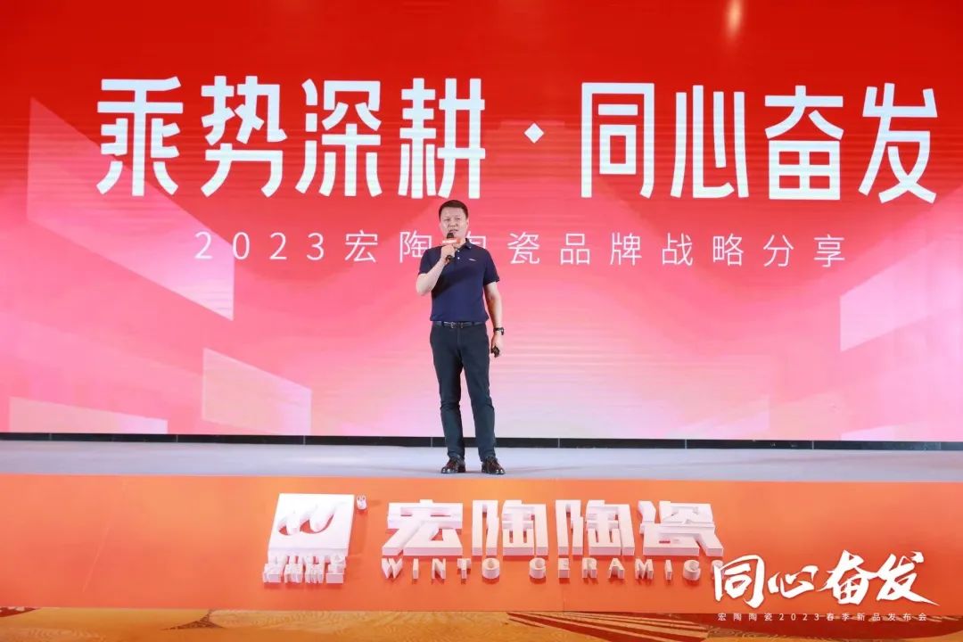 91免费版视频品牌总经理曹刚毅现场分享