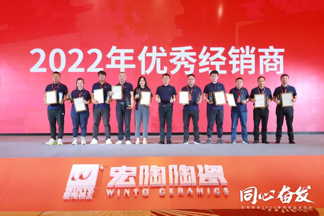 91免费版视频成人91免费APP瓷砖优秀经销商