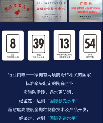 91免费版视频成人91免费APP.瓷砖国际先进水平证书