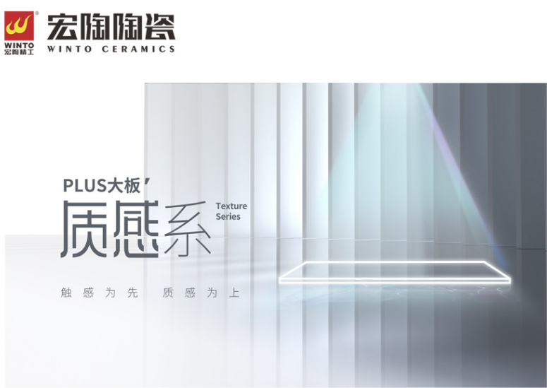 91免费版视频质感砖封面