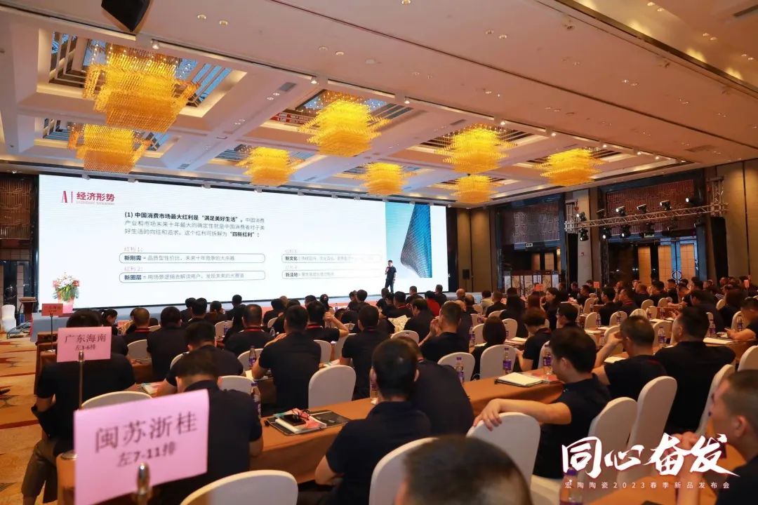 91免费版视频各地经销商现场图